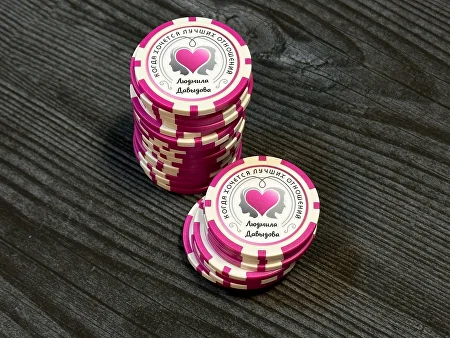 Промо-фишка 32