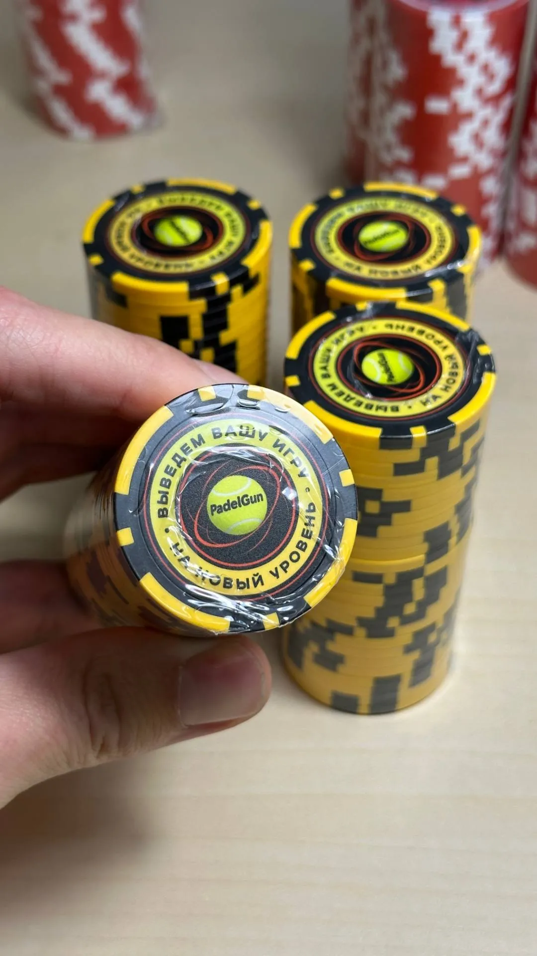 Промо-фишка 9