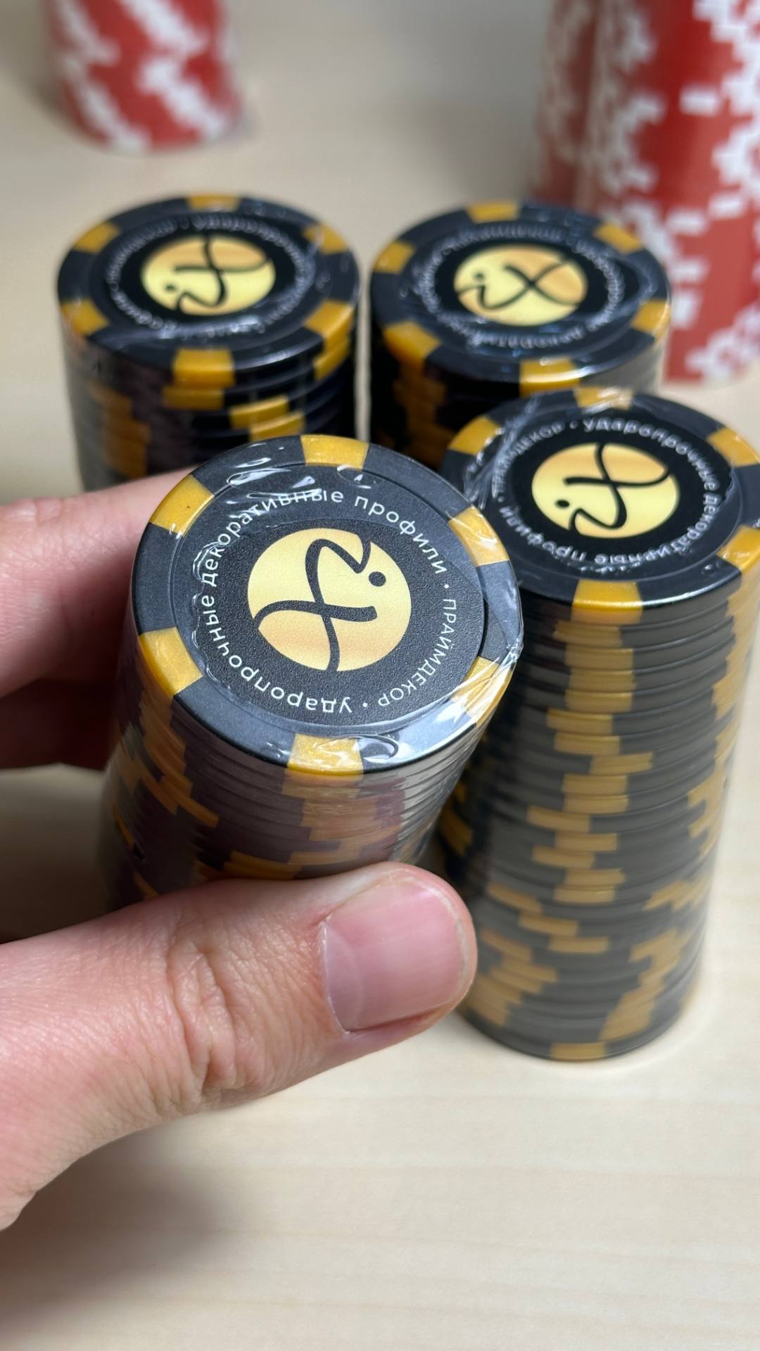 Промо-фишка 11