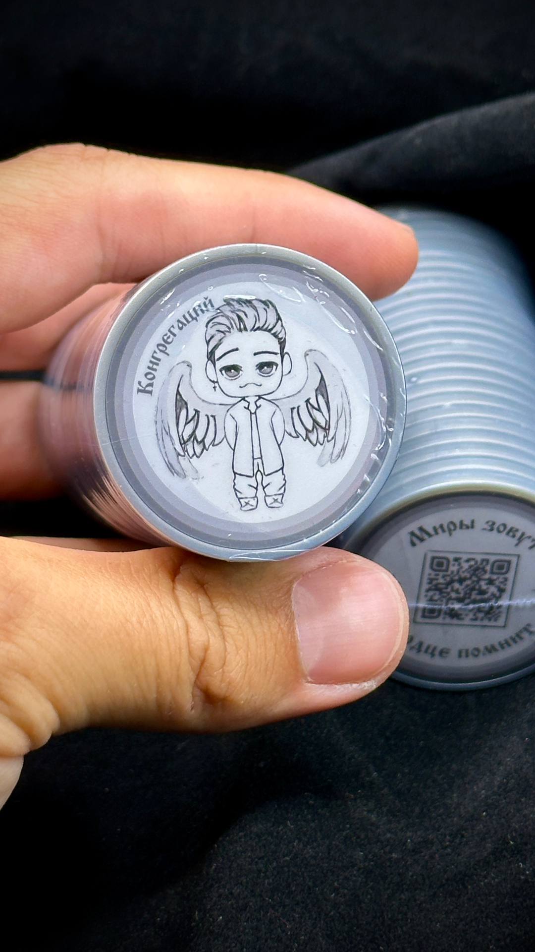 Промо-фишка 12