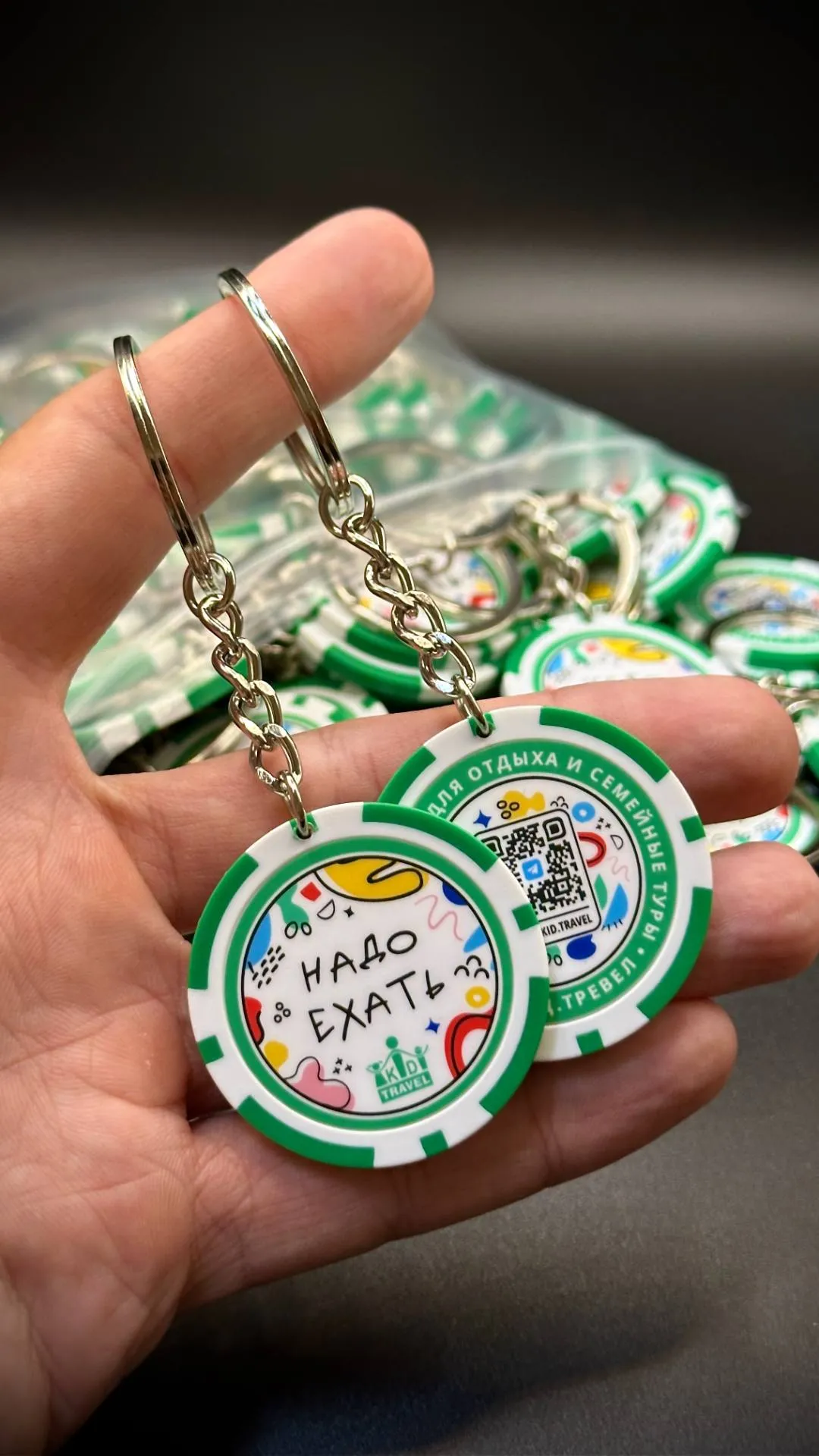 Промо-фишка 14