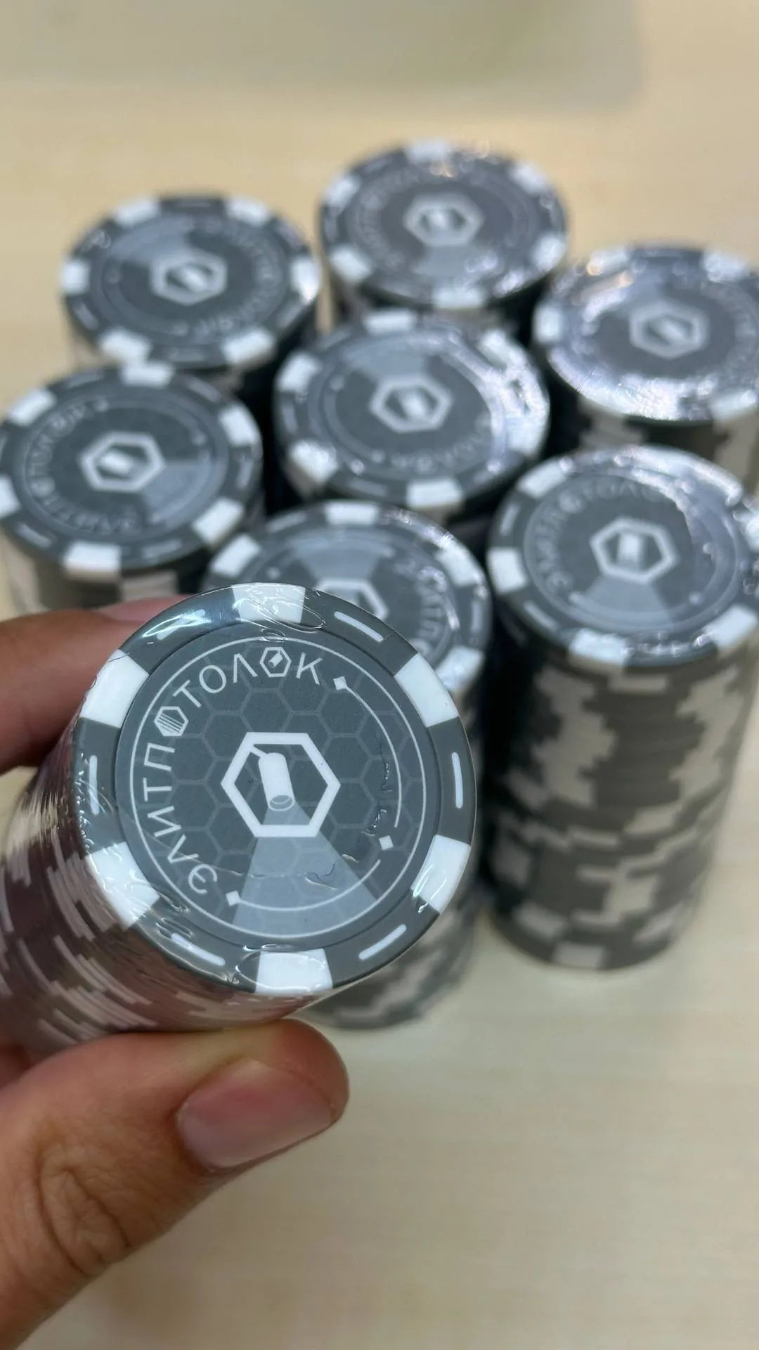 Промо-фишка 20