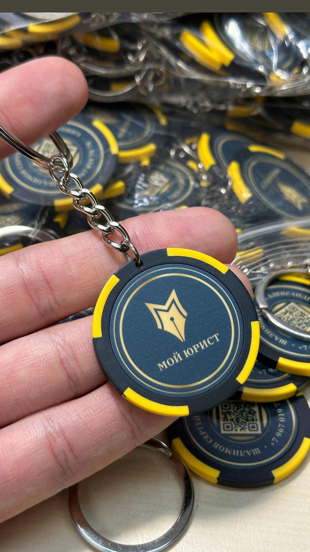 Промо-фишка 21