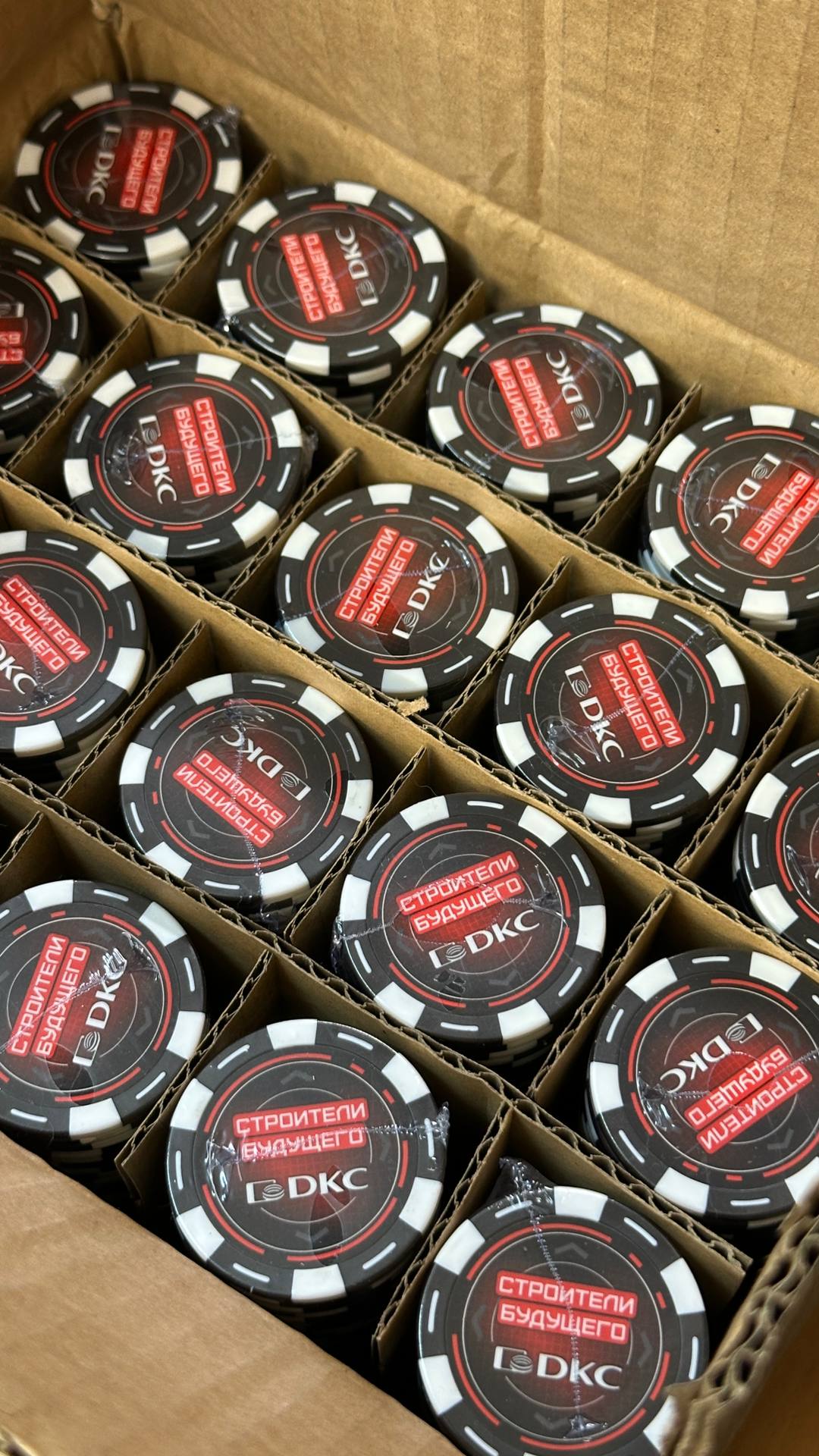 Промо-фишка 24