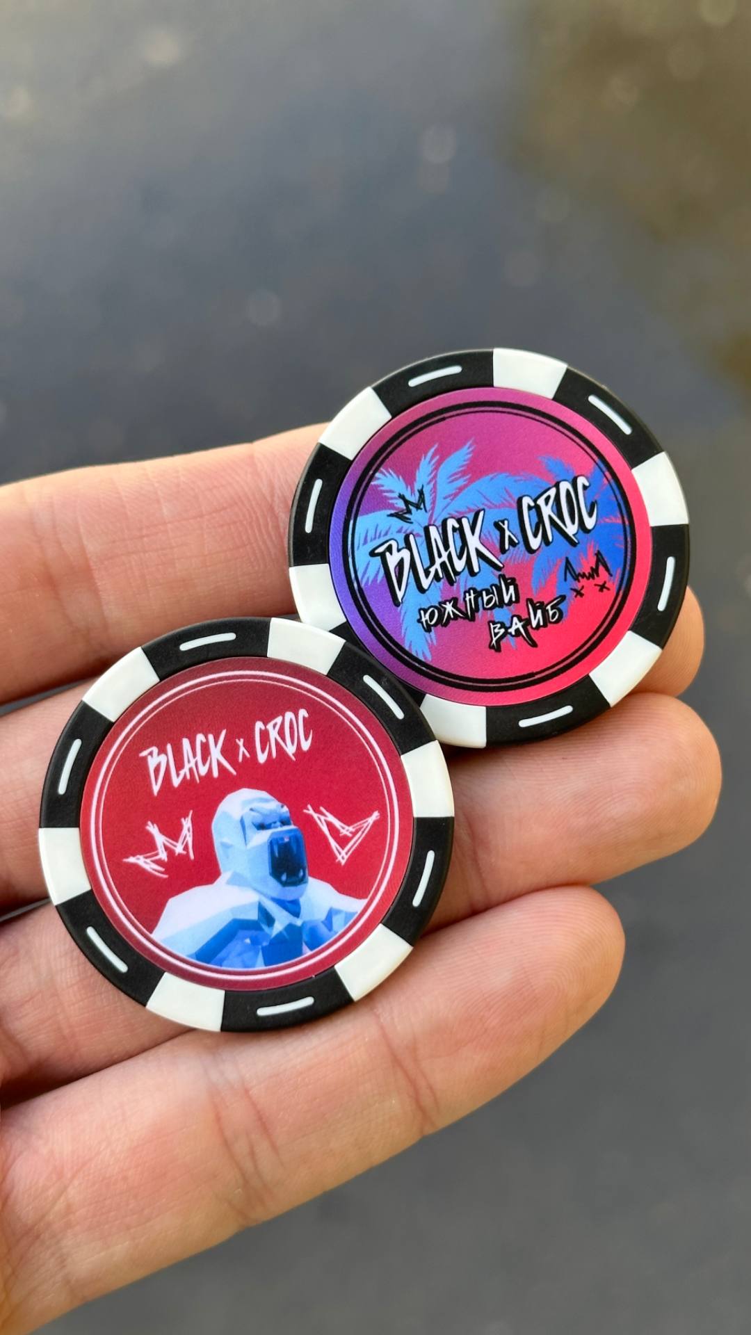 Промо-фишка 25