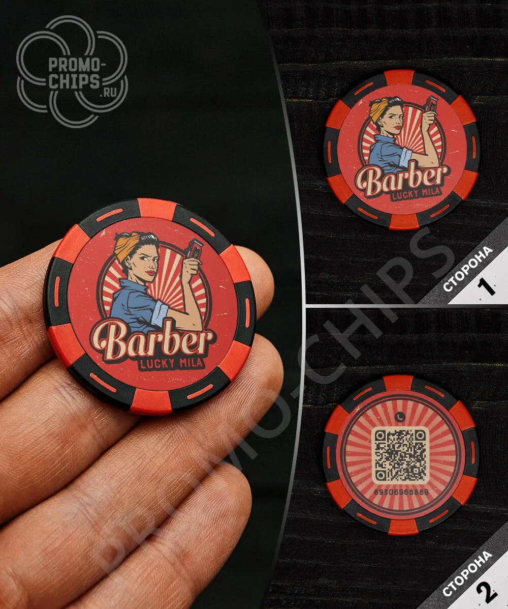 Пример работы 1