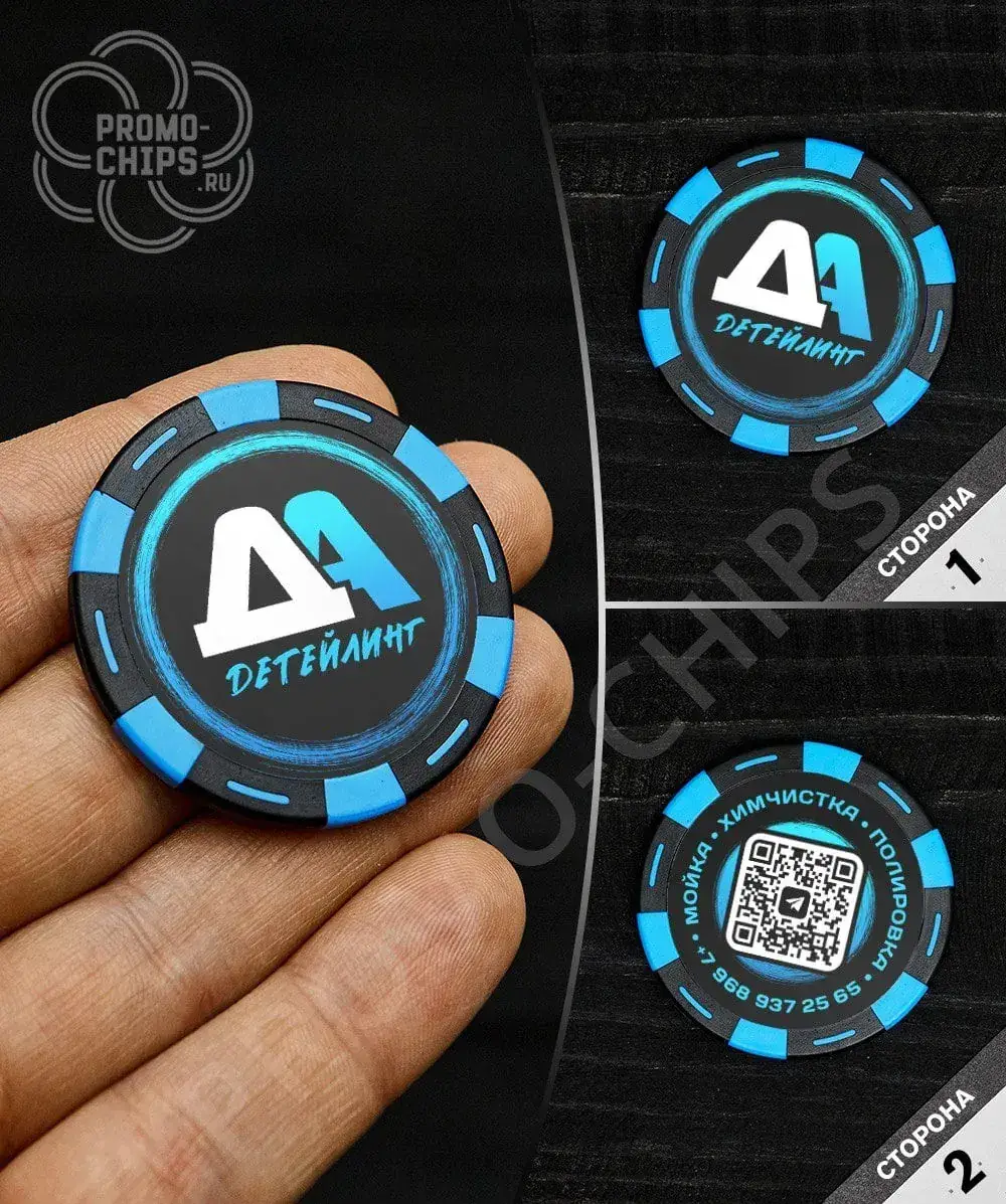 Пример работы 2