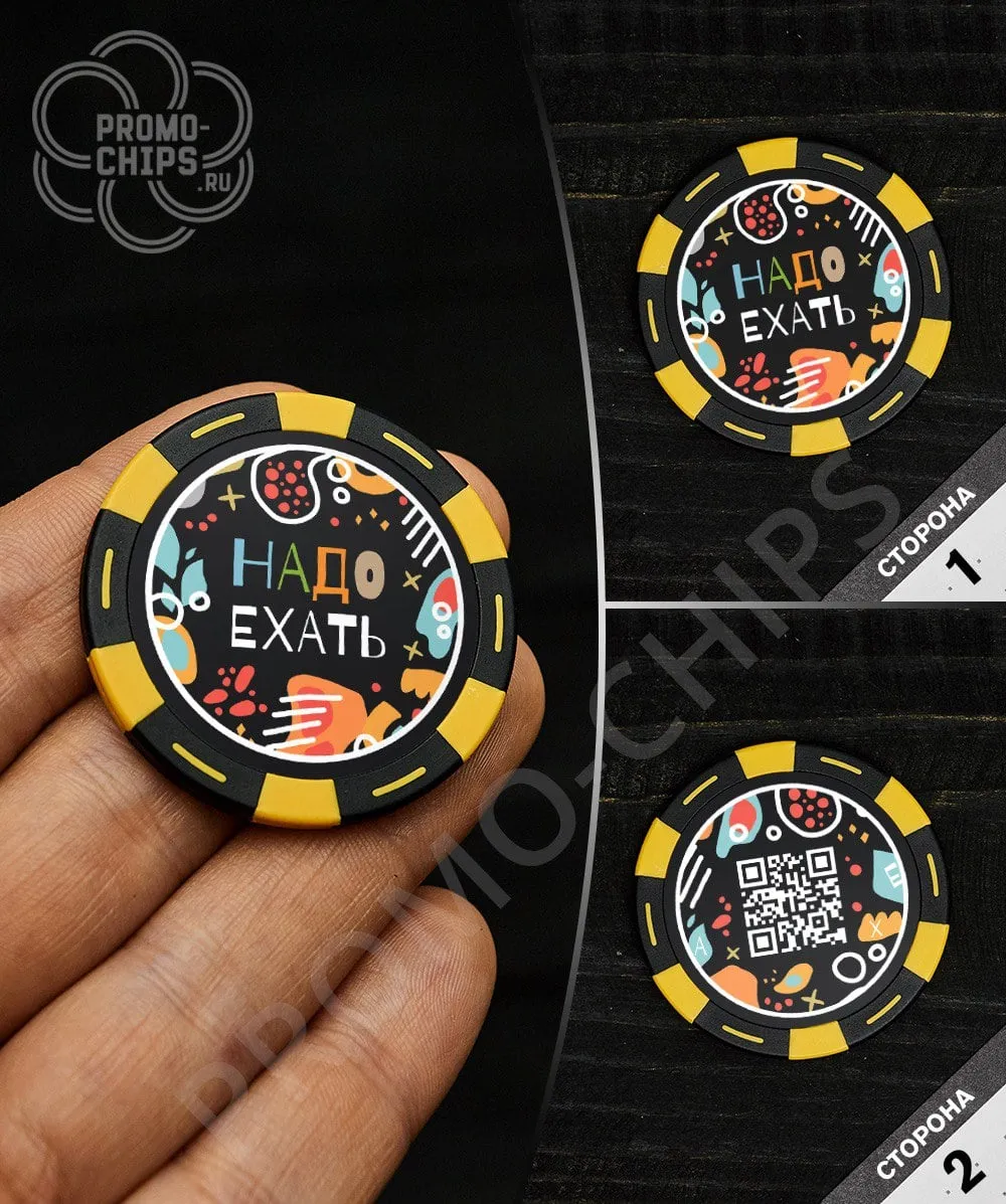 Пример работы 3