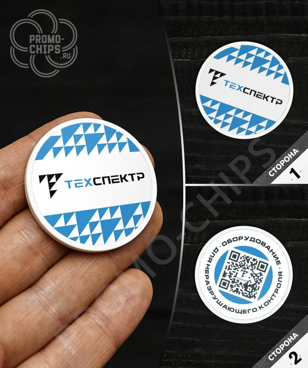 Пример работы 10