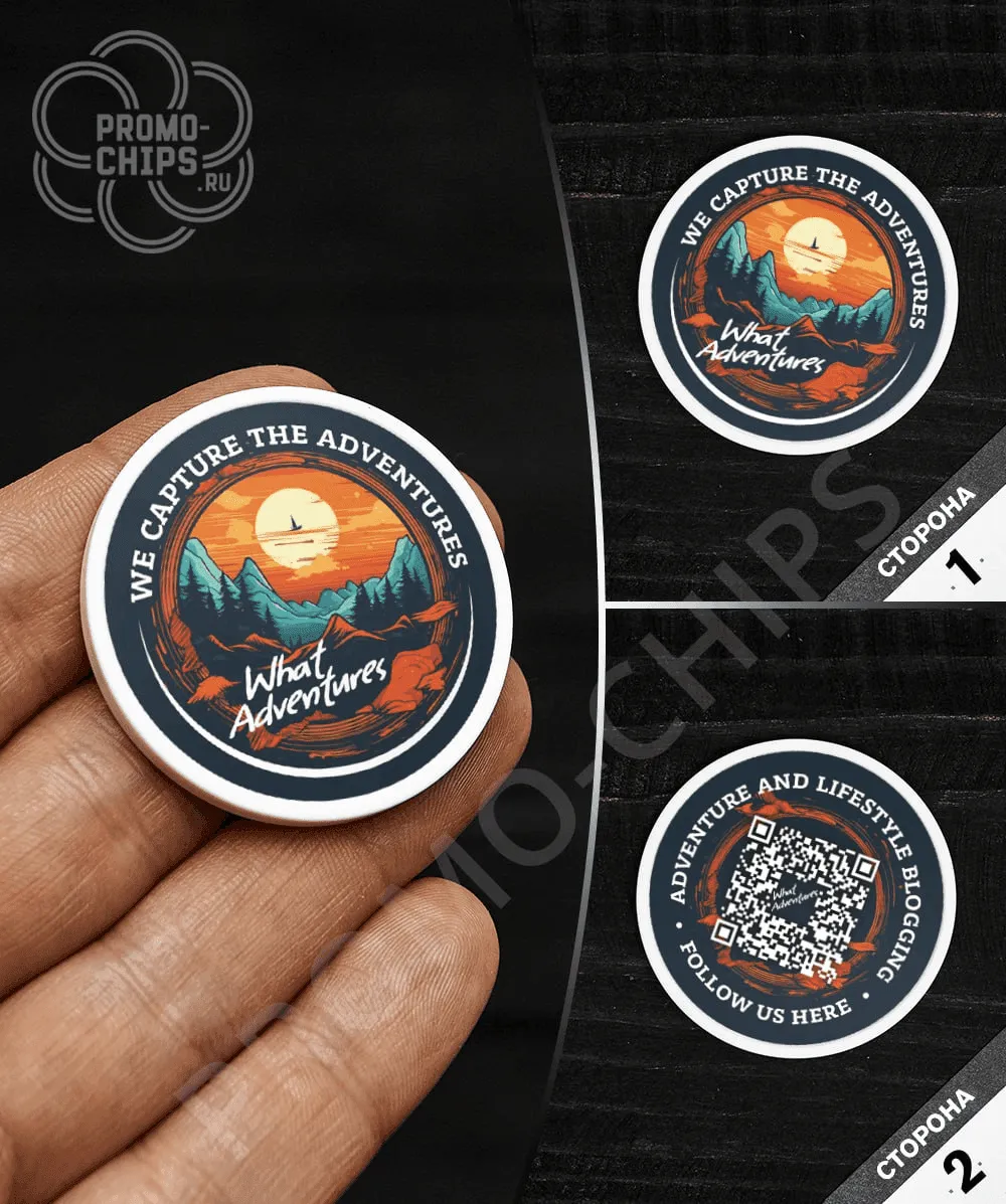 Пример работы 11