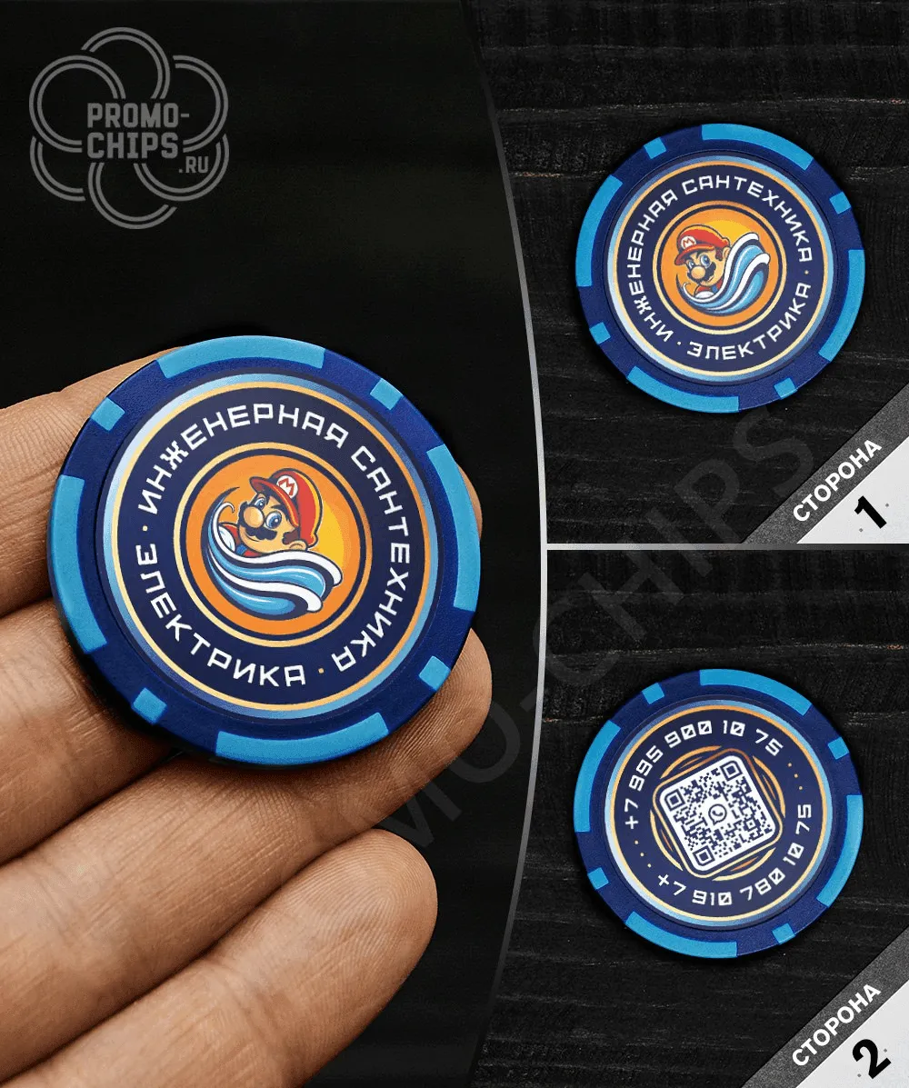 Пример работы 13