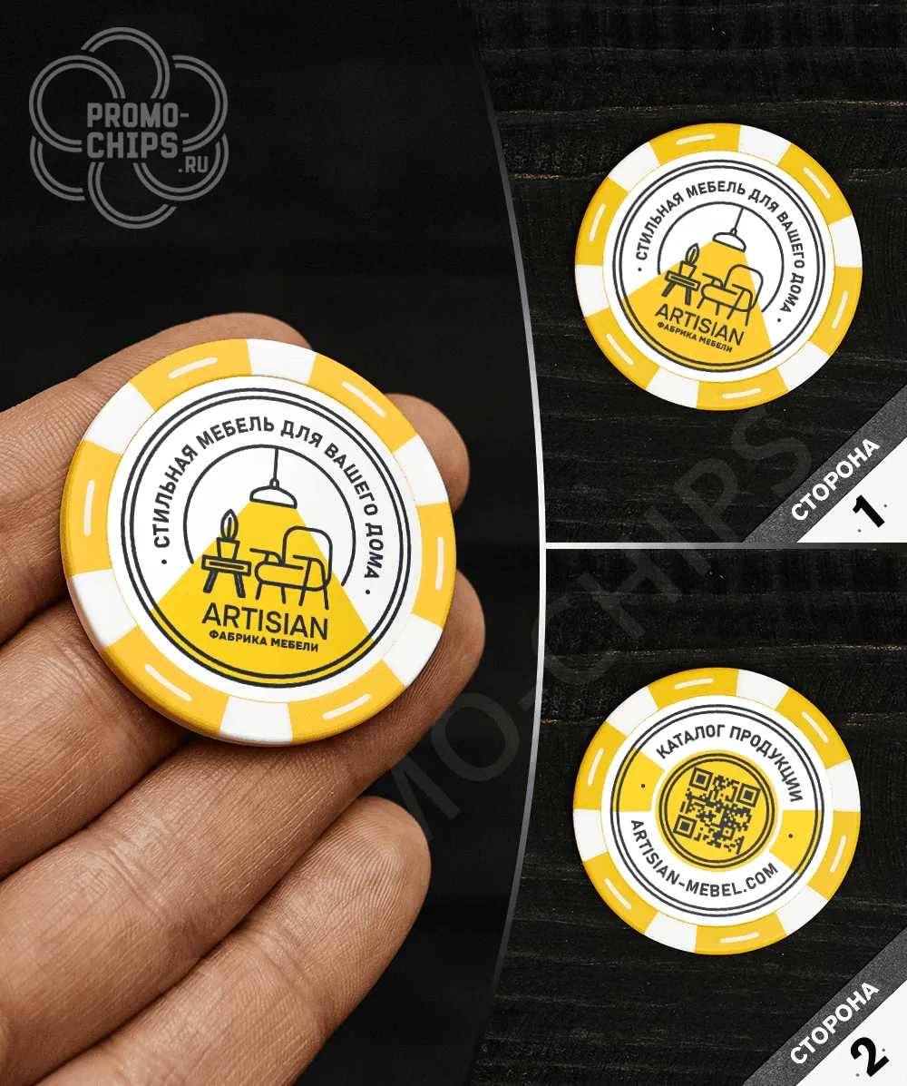 Пример работы 15