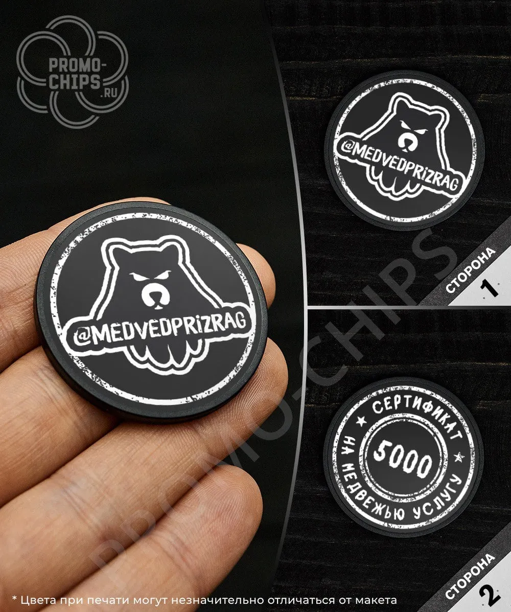 Пример работы 16