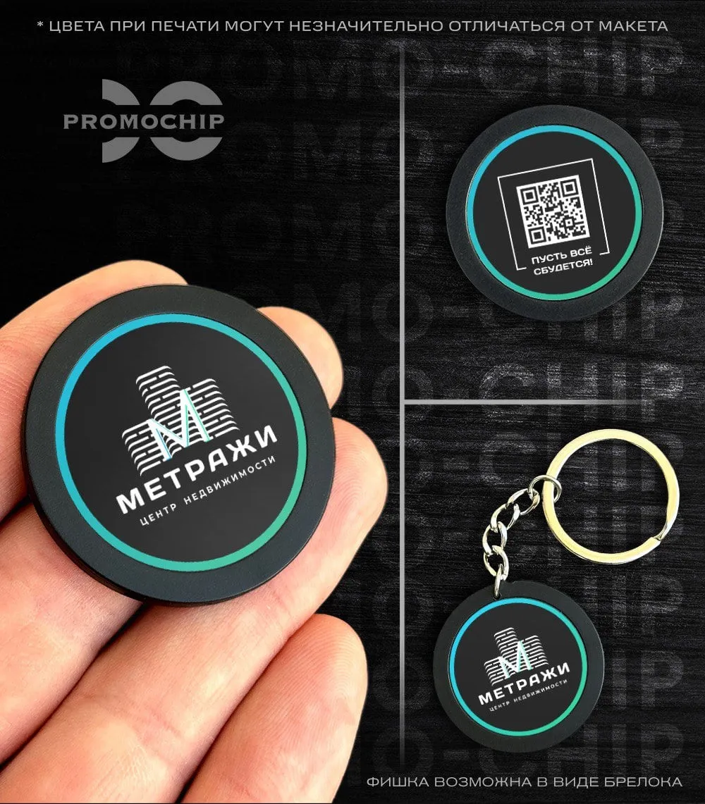 Пример работы 17