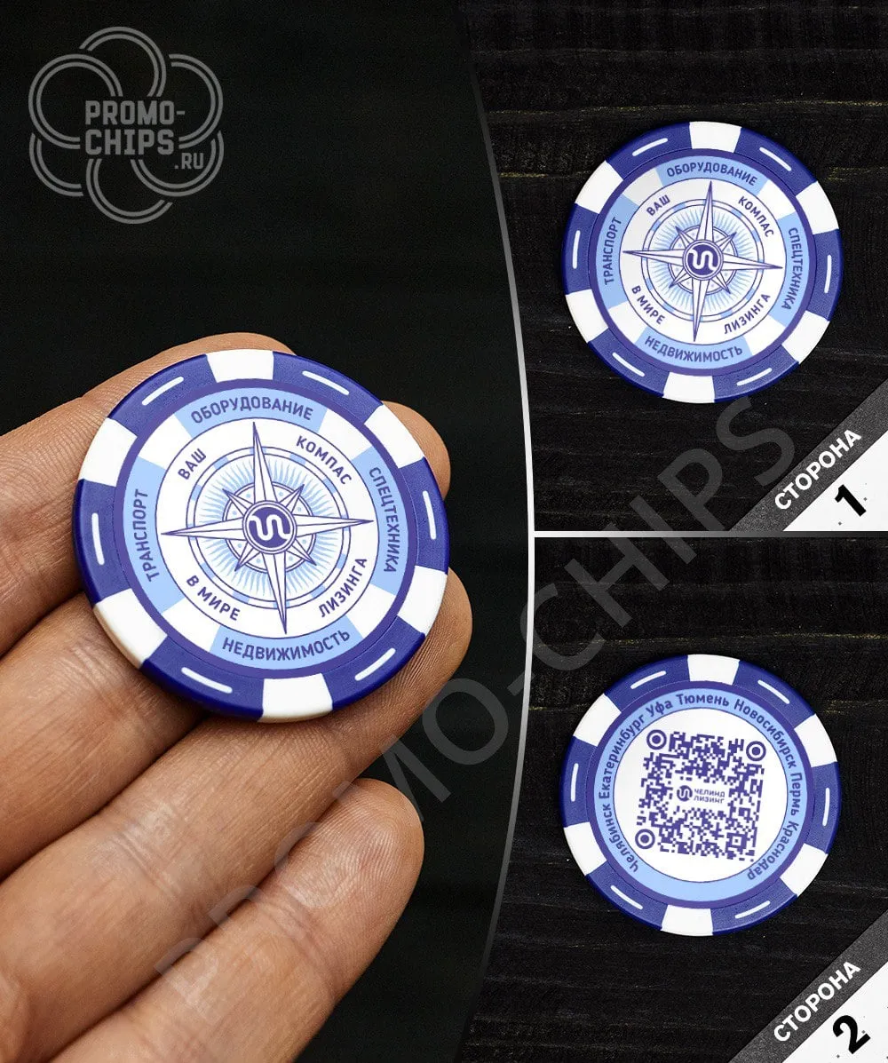 Пример работы 21