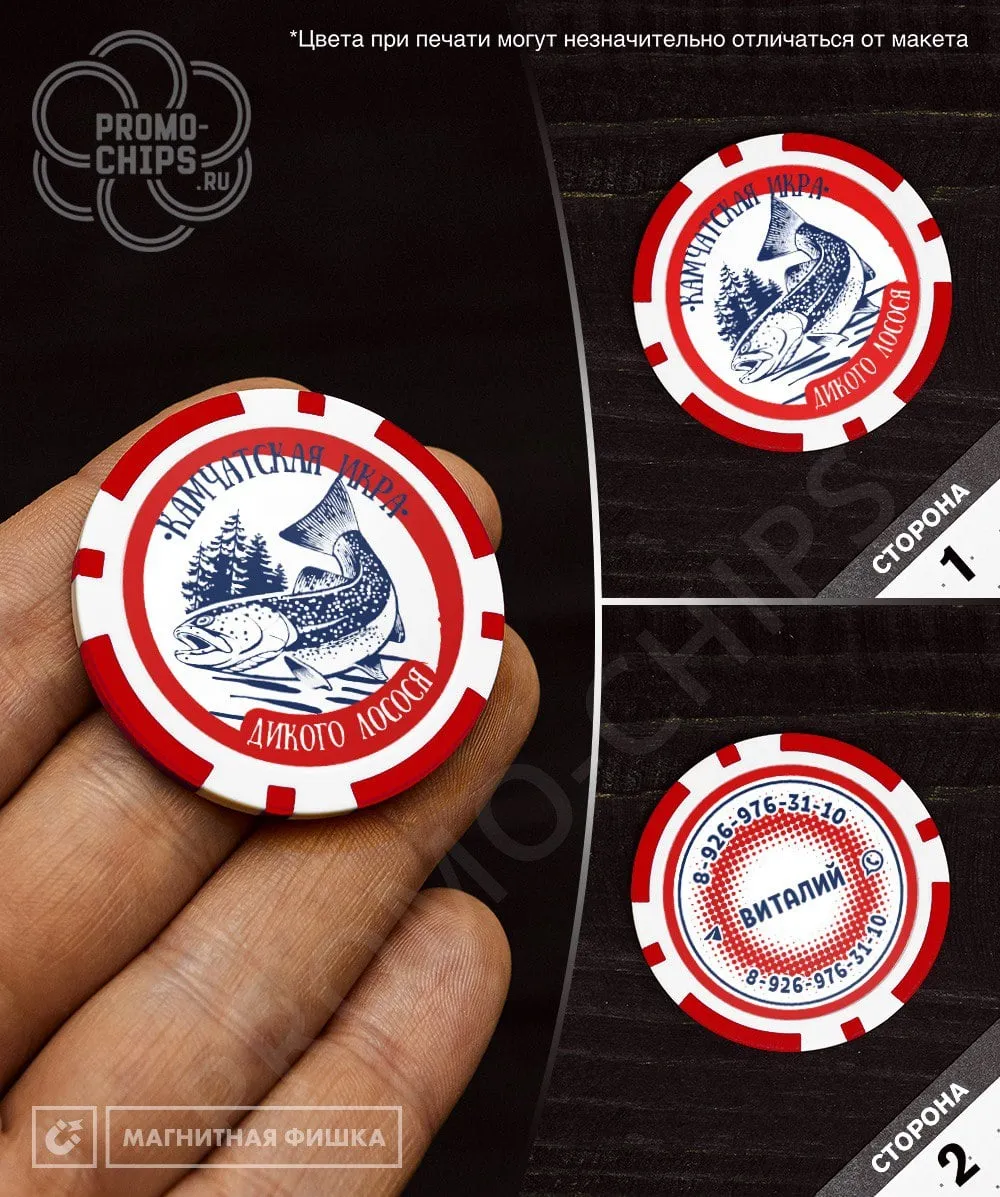 Пример работы 22