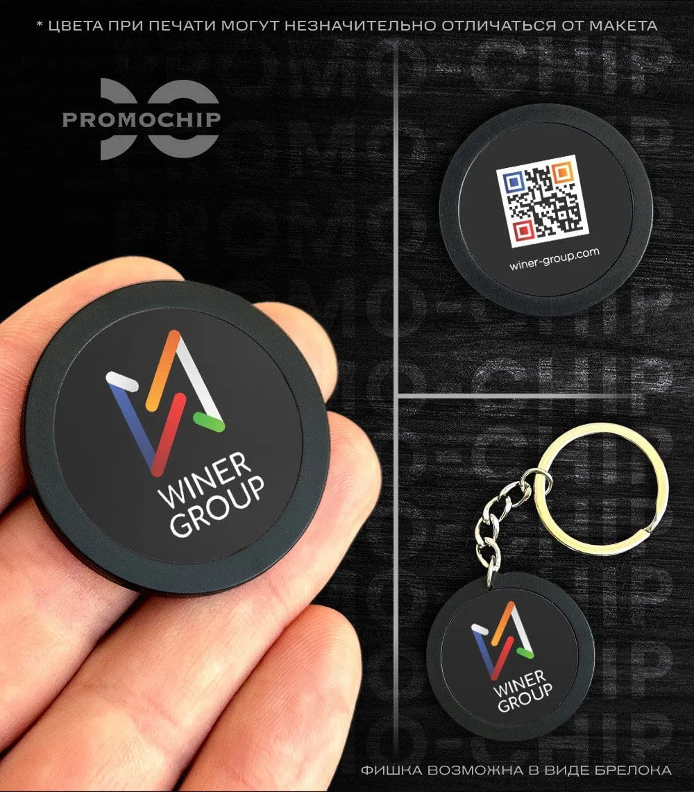 Пример работы 23