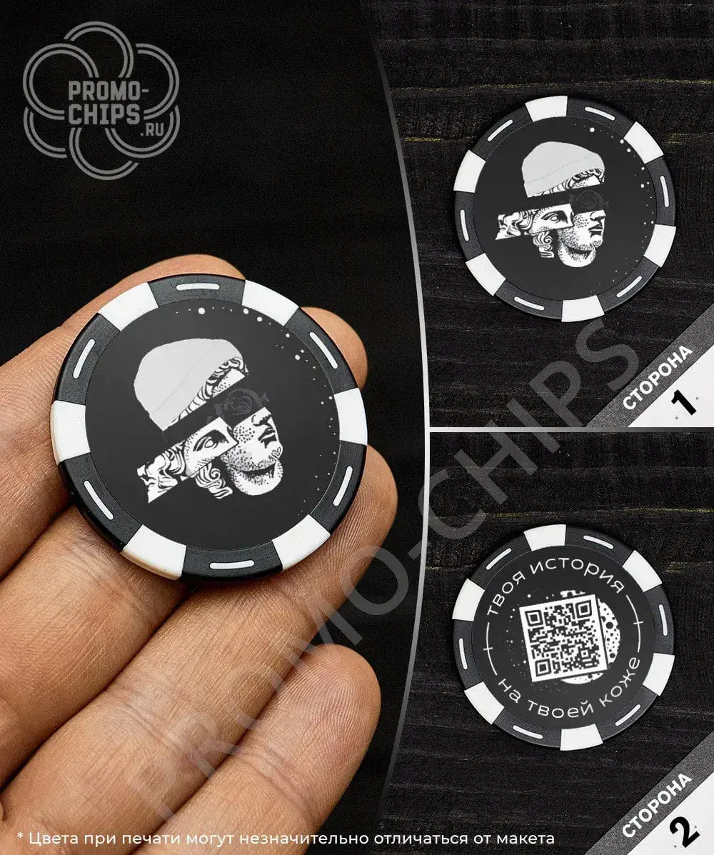 Пример работы 24