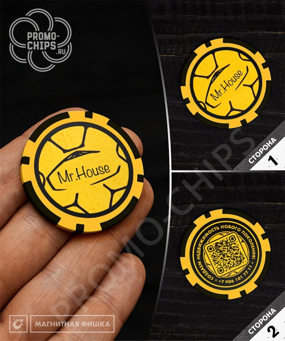 Пример работы 27