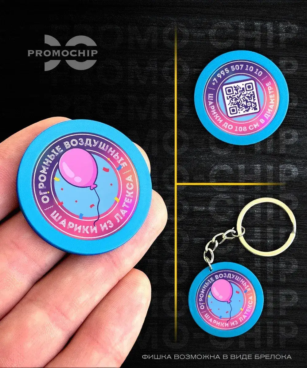 Пример работы 28