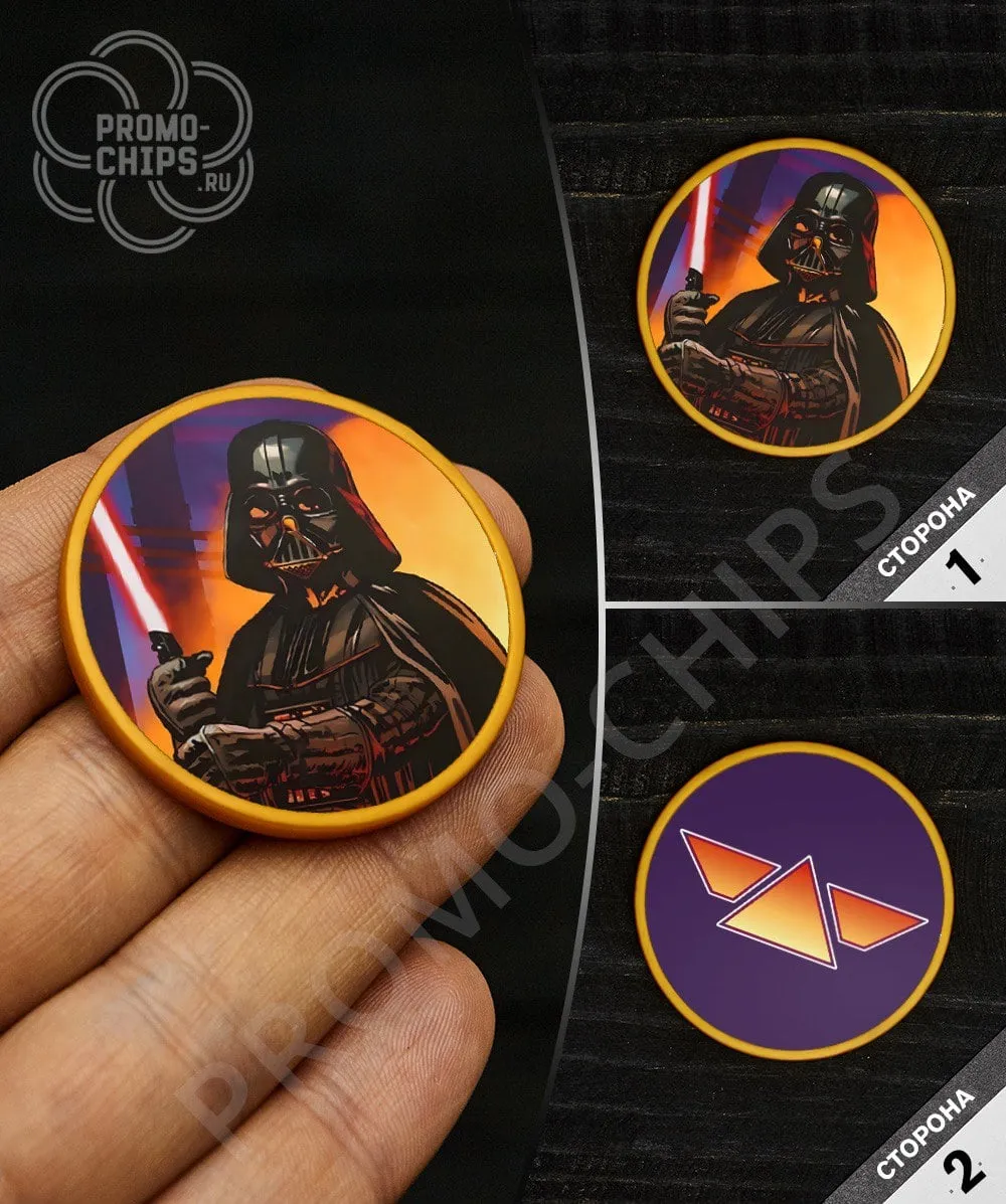 Пример работы 31