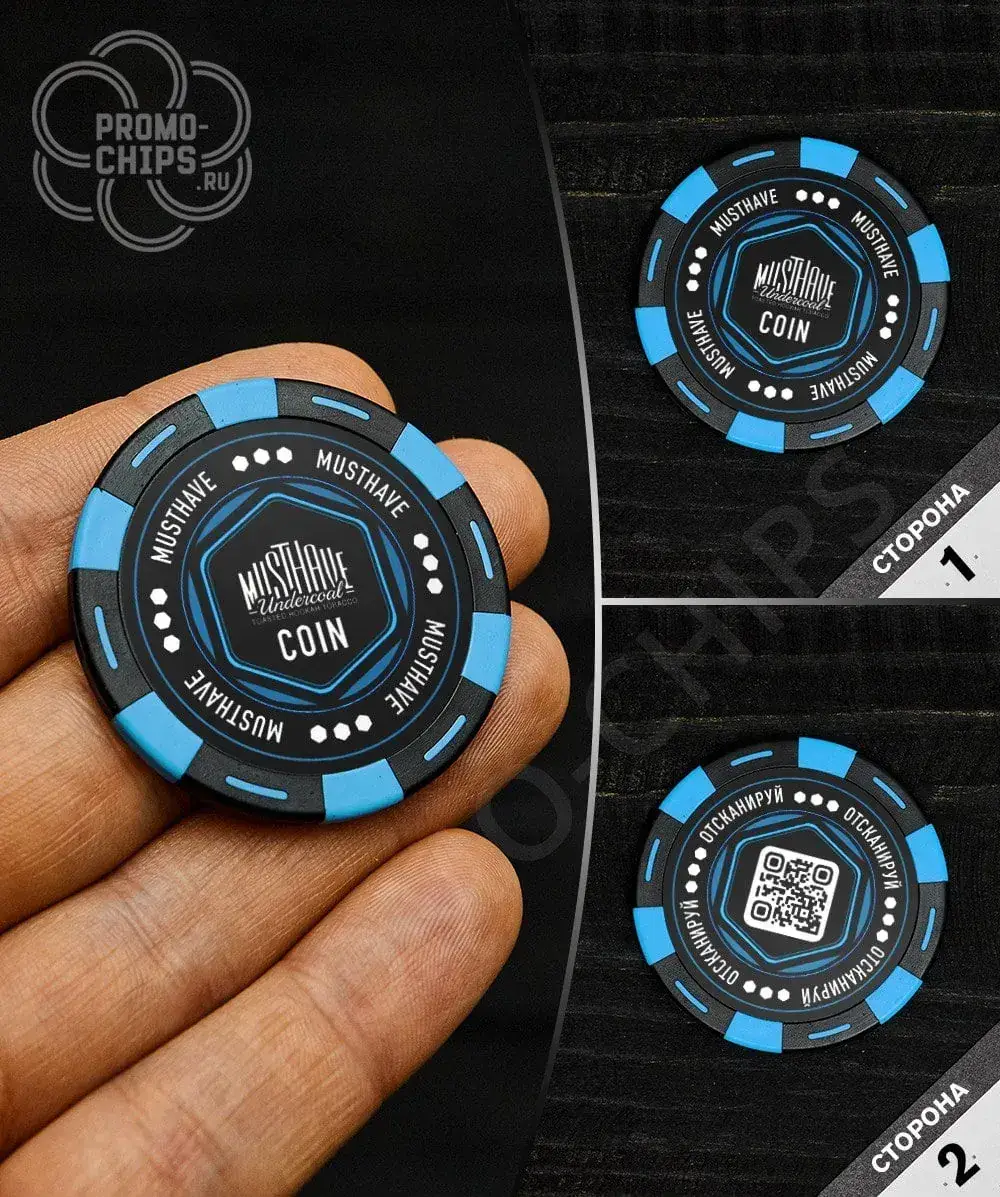 Пример работы 34