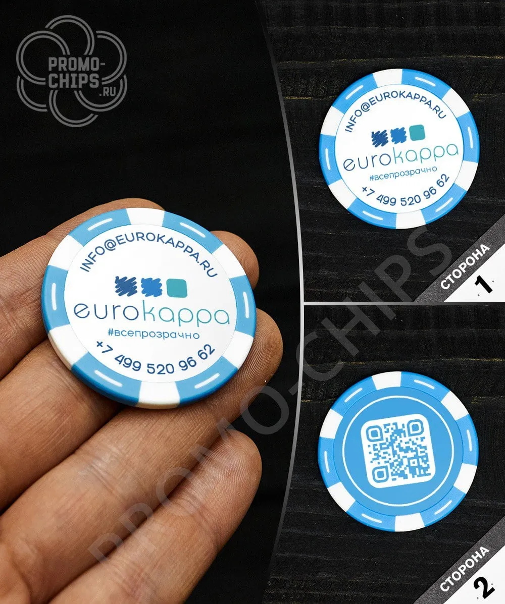 Пример работы 35