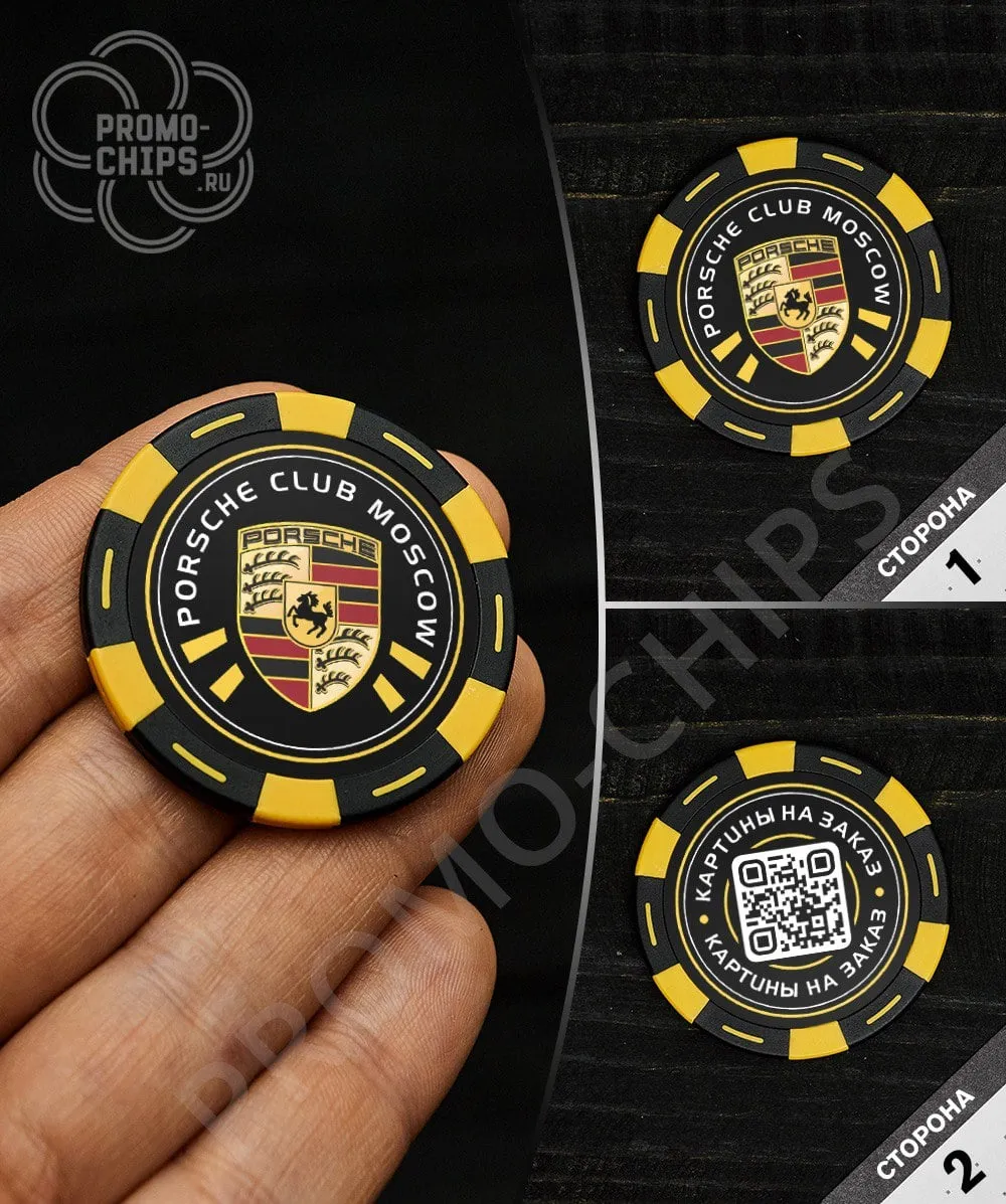 Пример работы 37