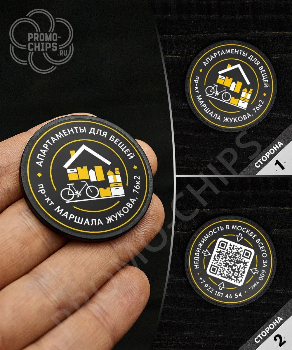 Пример работы 38