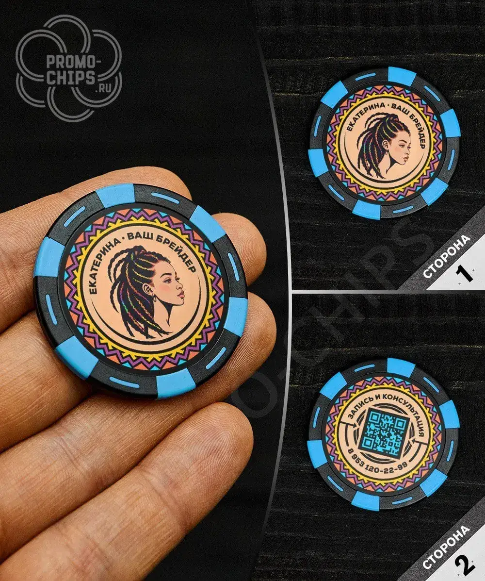 Пример работы 42