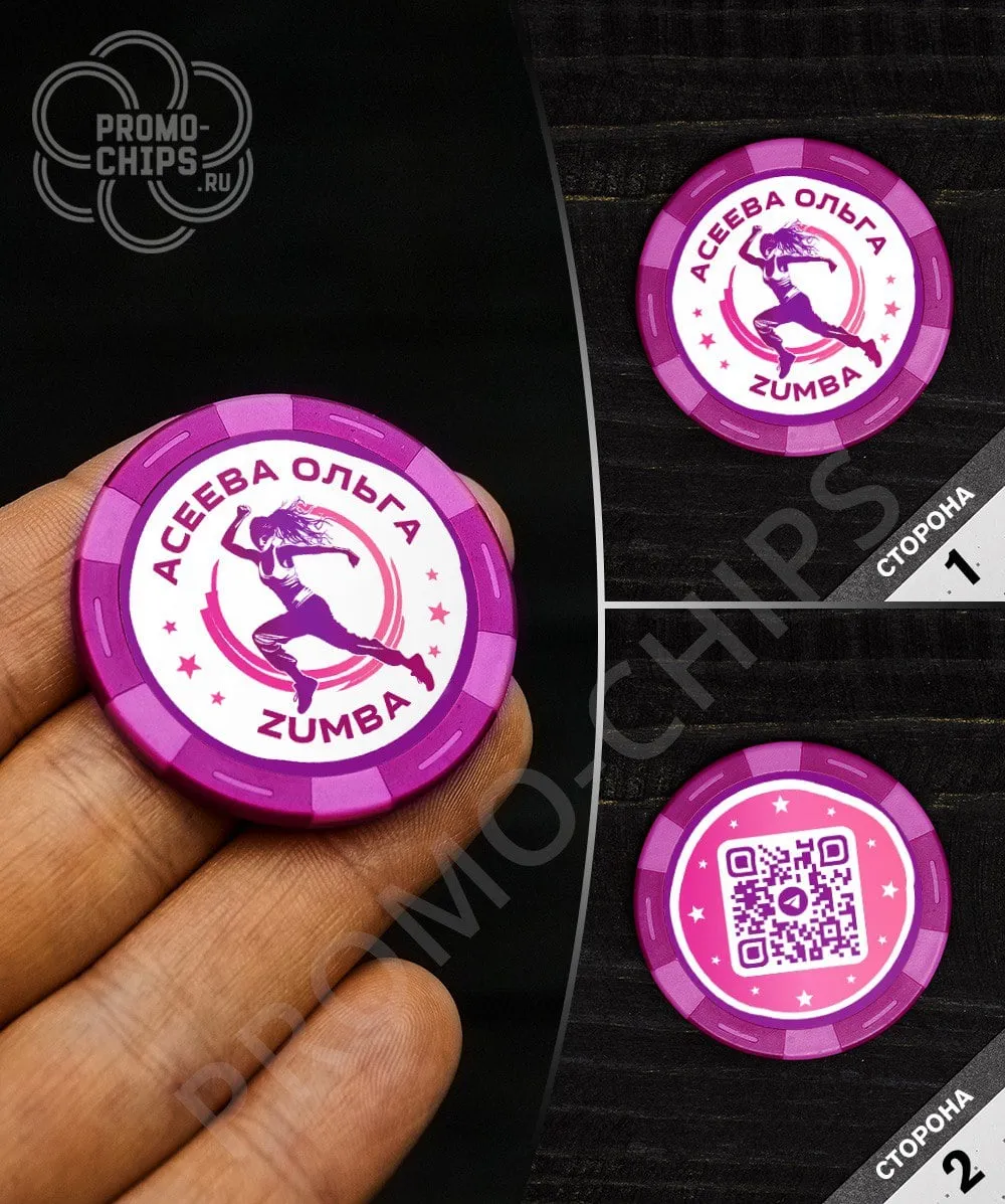 Пример работы 43