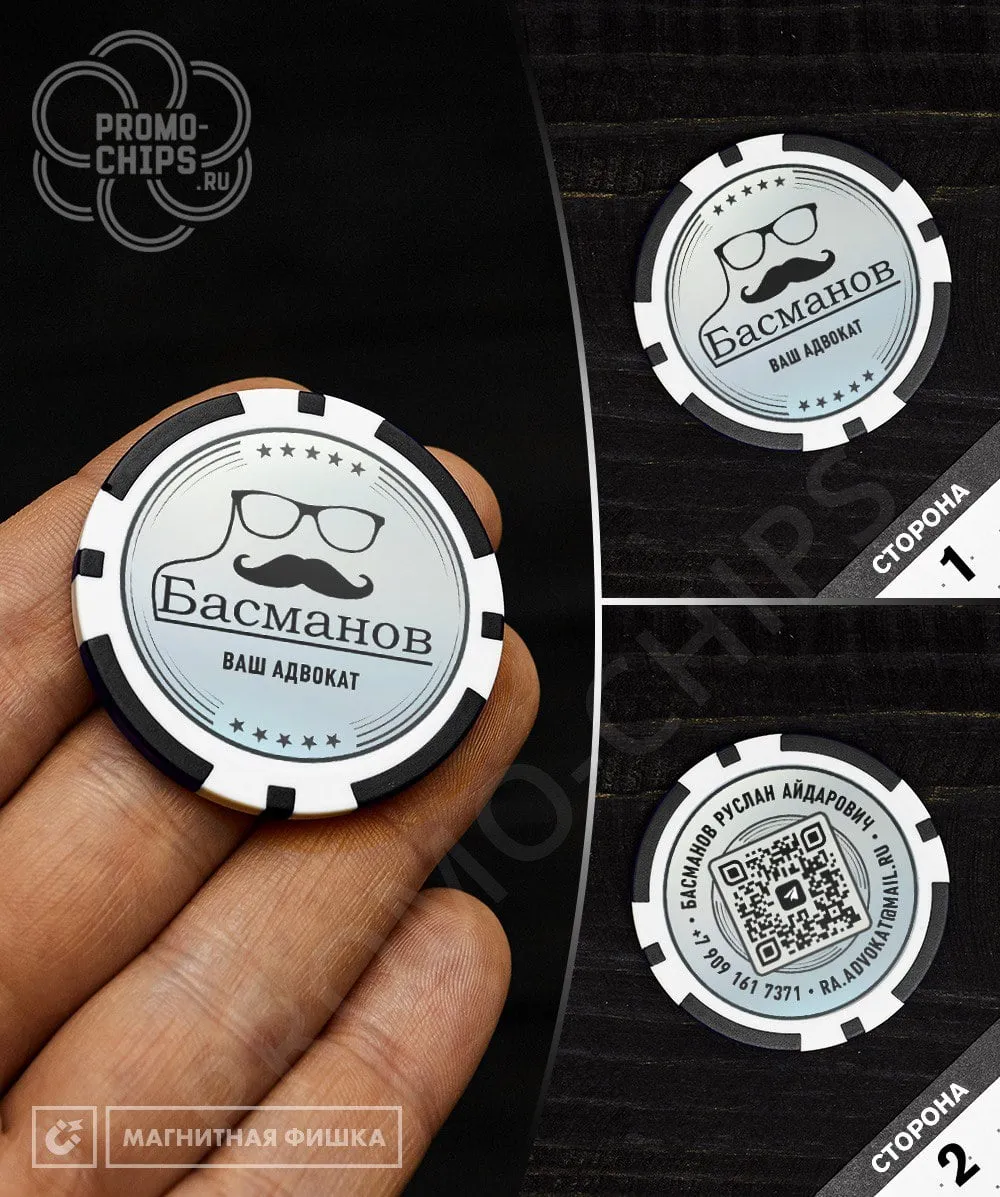 Пример работы 44