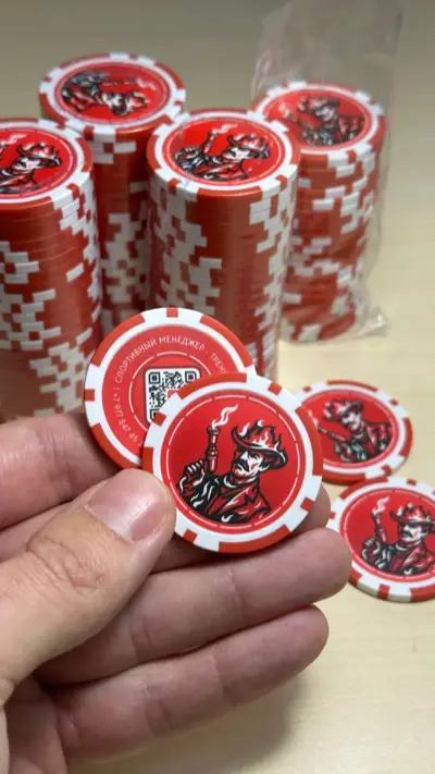 Промо-фишка 8