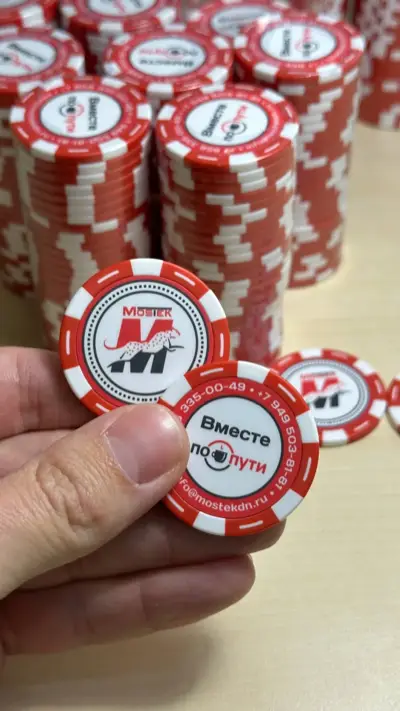 Промо-фишка 10