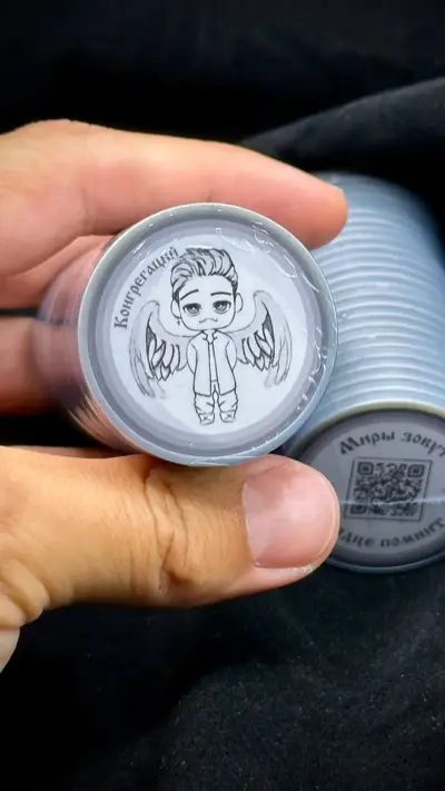 Промо-фишка 12