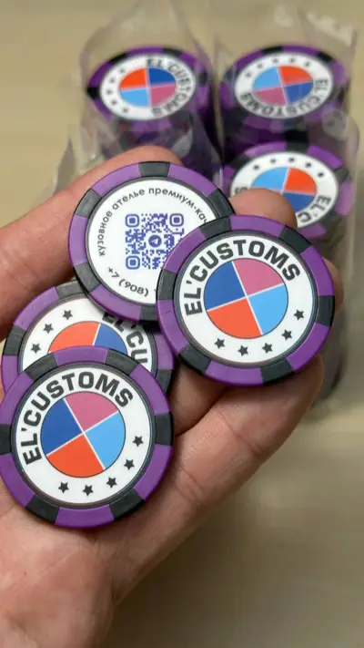 Промо-фишка 23